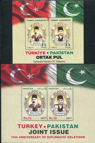 2017 Turkey Pakistan Joint Issue Blocks **