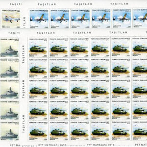 2017 Turkey Aircraft Drone Tank Warship Sheet **