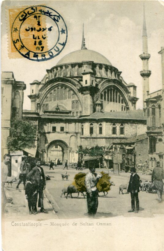 Turkey Istanbul Sultan Osman Mosque