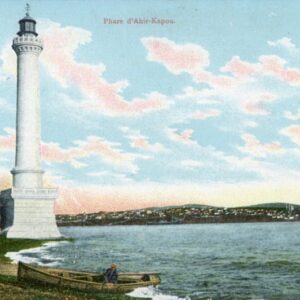 Turkey Istanbul Ahırkapı Lighthouse