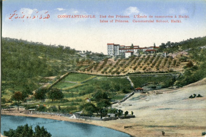 Turkey Heybeliada Greek Commerce School