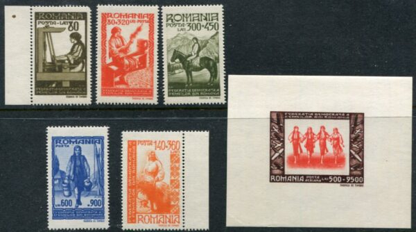 1946 Romania Women Federation + Block **