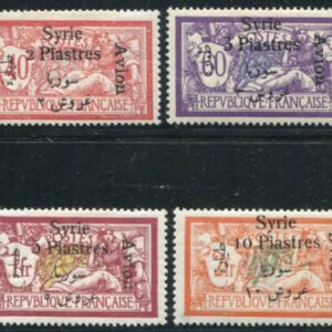 1924 Syria AVION Airmail Set *