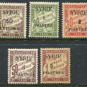 1924 Syria SYRIE Postage Due Set *