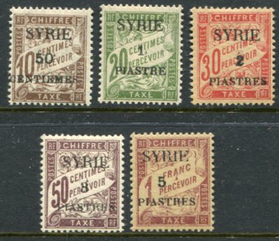 1924 Syria SYRIE Postage Due Set *