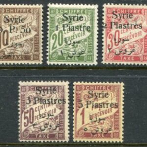 1924 Syria Syrie Postage Due Set *