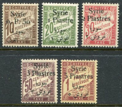 1924 Syria Syrie Postage Due Set *
