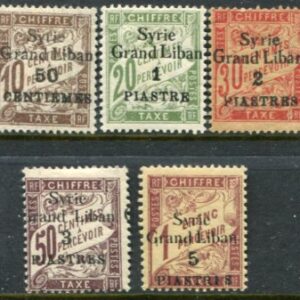 1923 Syria Grand-Liban Postage Due Set *