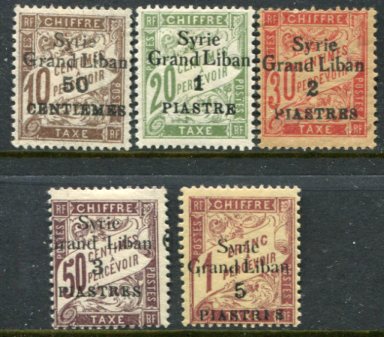 1923 Syria Grand-Liban Postage Due Set *