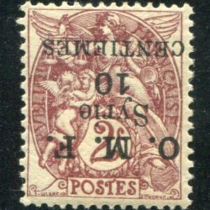1923 Syria 10c on 2c Surcharge Inverted *