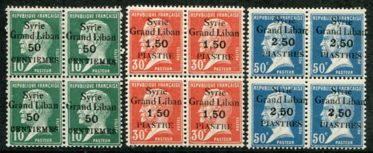 1923 Syria Gran Liban Pasteur B4 * / **