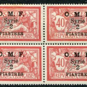 1921 Syria 2pi on 40c Block 4 Merson */ **