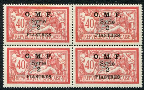 1921 Syria 2pi on 40c Block 4 Merson */ **
