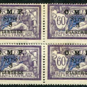 1921 Syria 3pi on 60c Block 4 Merson *