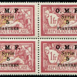 1921 Syria 5pi on 1fr Block 4 Merson */ **