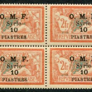 1921 Syria 10pi on 2fr Block 4 Merson */ **