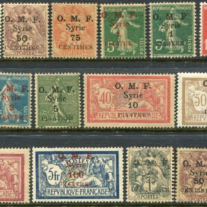 1920 Syrian Currency Values to 100pi *