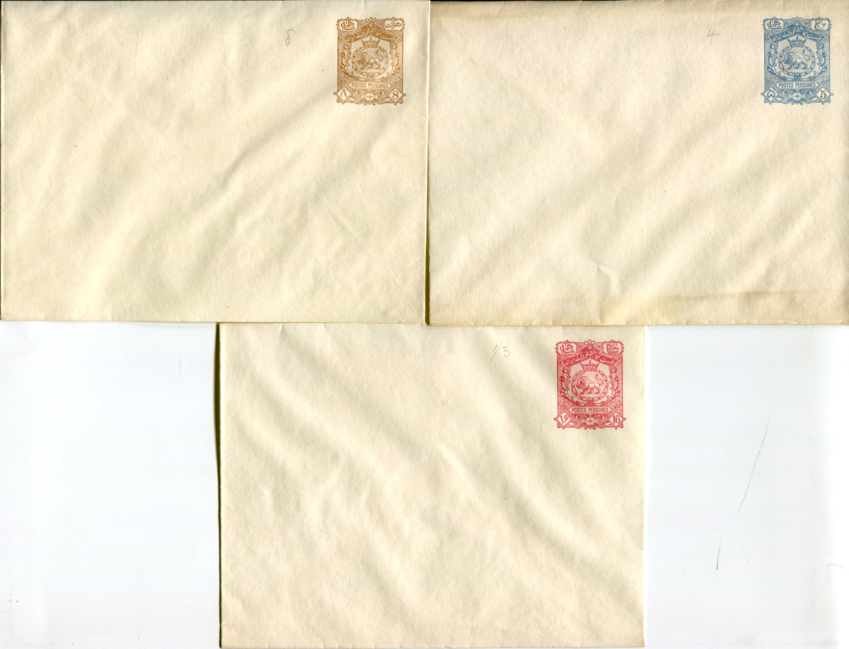 1893 Persia Postal Stationery Envelope Set