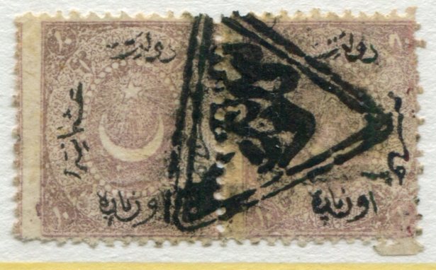 1873 Turkey Dulos 10pa Pair Used Variety