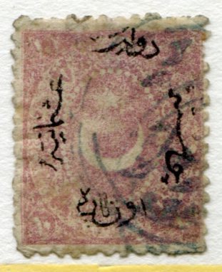 1873 Turkey Dulos 10pa Lilac Used