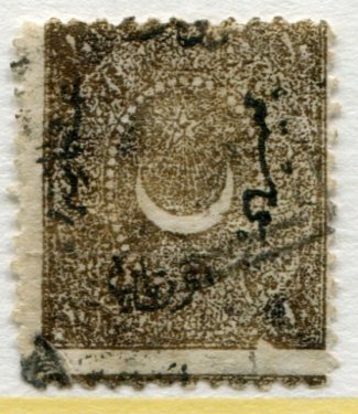 1873 Turkey Dulos 10pa grey brown Type B