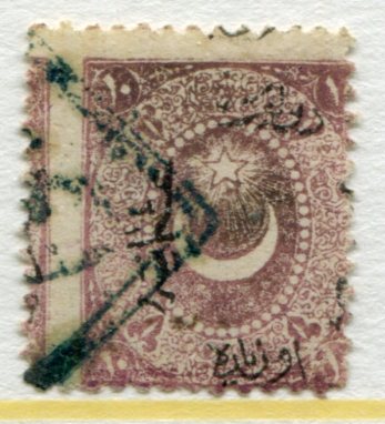 1873 Turkey Dulos 10pa Lilac Miscut Used