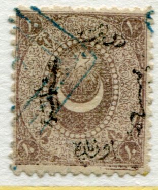 1873 Turkey Dulos 10pa Grey-Lilac Used