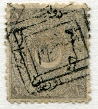 1873 Turkey Dulos 10pa lilac-grey Used