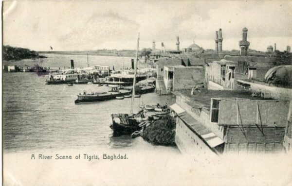 Iraq Baghdad Tigris River 1914 Postcard