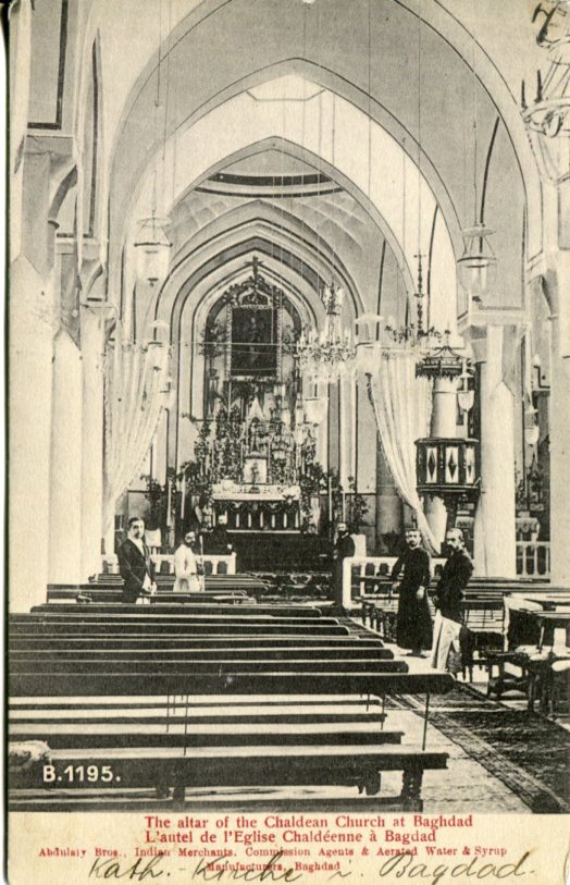 Iraq Baghdad Chaldean Church ed. Abdulaly