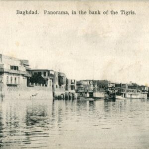 Iraq Baghdad Tigris River ed Kerim