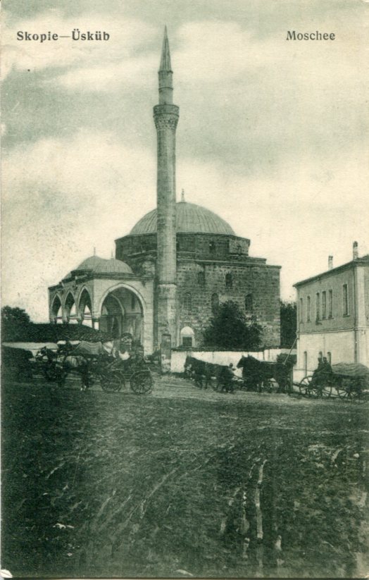 Macedonia Skopje Mustafa Pasha Mosque