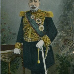 Turkey Sultan Reshad Postcard ed MJC