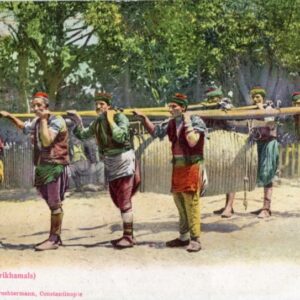 Turkey Porters ed Fruchtermann