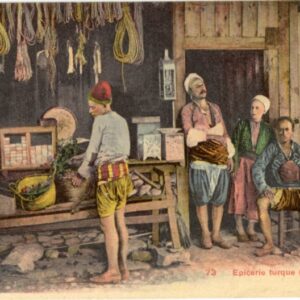 Turkey General Store Postcard