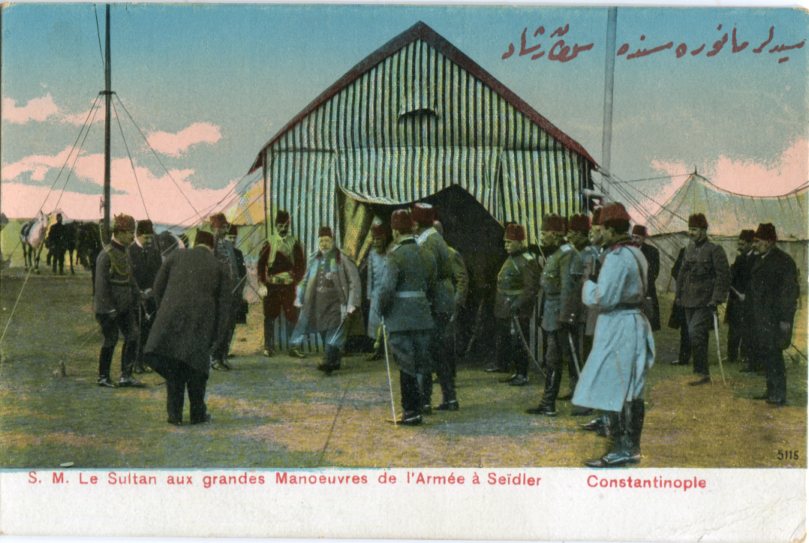 Turkey Military Manoeuvres Postcard ed FAC