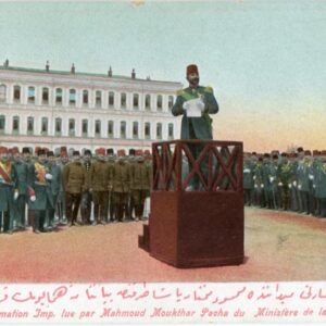 Turkey Muhtar Pasha at War Ministry ed MJC