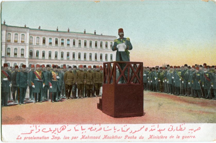 Turkey Muhtar Pasha at War Ministry ed MJC