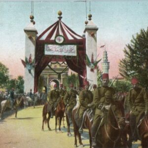 Turkey Investiture Ceremony ed MJC 166