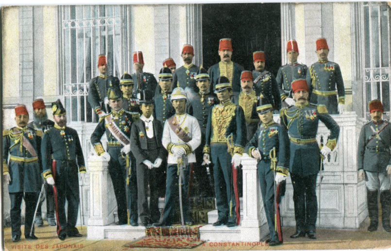 Turkey Japan Royalty Visit