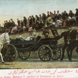 Turkey Sultan Mehmed Ceremony ed MJC 167