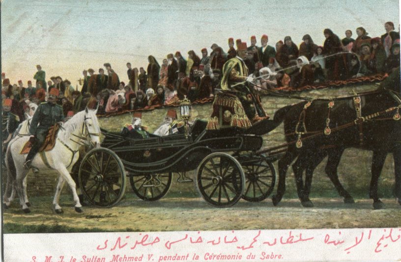 Turkey Sultan Mehmed Ceremony ed MJC 167