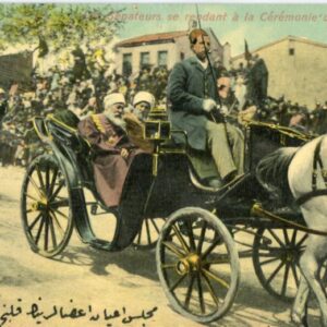 Turkey Investiture Ceremony ed Fruchtermann