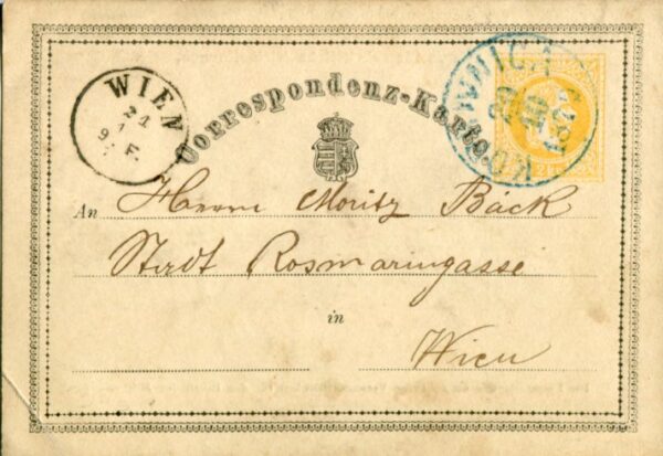 1870 Croatia Koprivnica Austria 2k Postal Card