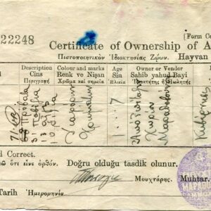 Cyprus MARATHOVOUNOS Mukhtar Seal