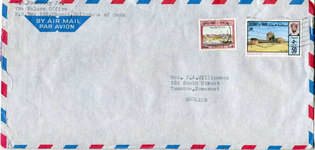1979 Oman 50b Sohar Fort to England