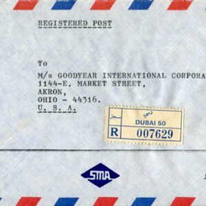 1984 UAE Dubai Registered to USA