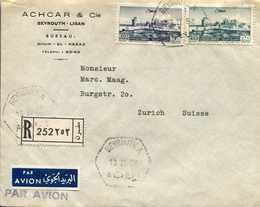 1958 Lebanon 50p Airmail to Switzerland