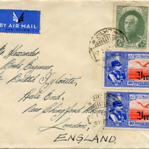 1940 Persia Abadan Airmail to England