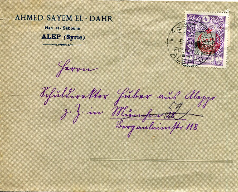 1918 Syria Aleppo German Feldpost Cover